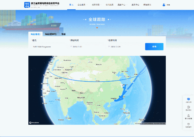 1767172817228728jAmX.jpg 微信图片_2025-12-31_171802_358.jpg