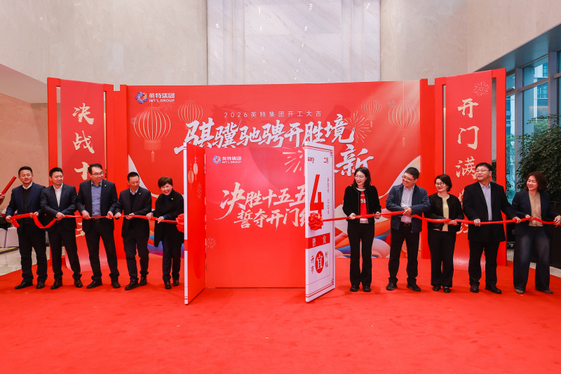 1773715555458150zeyU.jpg 微信图片_20260309100352_480_191.jpg